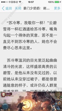 ag手机版官网下载